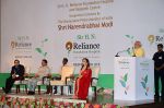 Nita Ambani, Mukesh Ambani, Narendra Modi at HN Reliance Foundation hospital launch by Modi in Mumbai on 25th Oct 2014